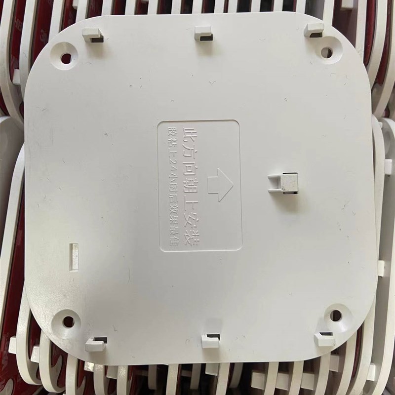 360可视门铃背板 替换底座1C D809  特制