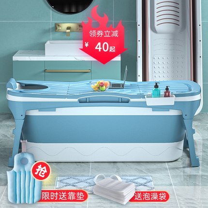 泡澡桶大人家用全身可折叠洗澡桶加厚浴盆成人汗蒸两用浴缸沐浴桶