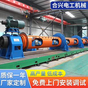 管式合绳机630型 纺织用捻线合股机 塑料合绳机 三股四股捻线机