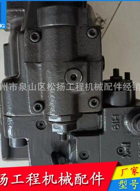 HP3V80/AV10RSM-L1/1挖机泵阀 徐工机械配件 挖掘机零配件