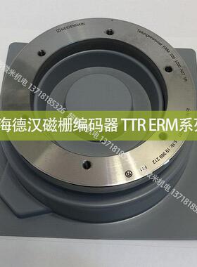 海德汉读数头AK ERM280 磁栅鼓TTR ERM200 磁栅主轴编码器