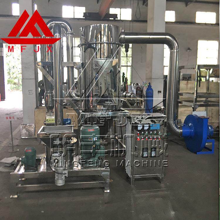 WFJ超微粉碎机 热敏性物料粉碎机 无筛网 脉冲除尘 自动下料,机械设备,粉碎机,淘宝优惠券,粉丝福利购,淘宝优惠卷