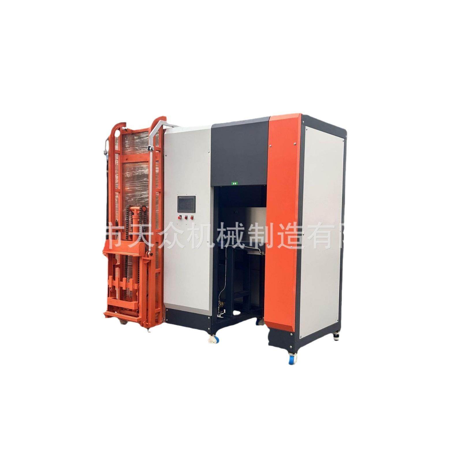 出售葡萄除梗破碎机 水果杨梅榨汁机 求购双螺旋压榨机,清洗/食品/商业设备,易拉罐生产设备,淘宝优惠券,粉丝福利购,淘宝优惠卷