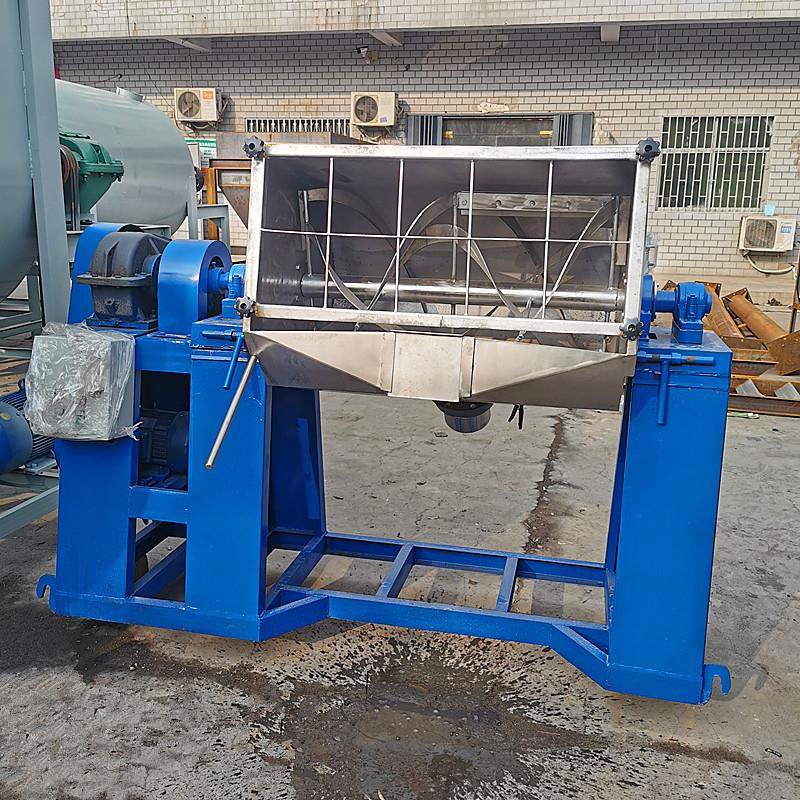 厂家直销U型防腐真石漆搅拌机 砂胶质感漆搅拌机小型白乳胶混合机,清洗/食品/商业设备,食品搅拌机,淘宝优惠券,粉丝福利购,淘宝优惠卷