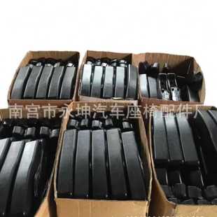 汽车货车皮面座椅扶手 卡车面包车商务车客车 通用型肘托改装 加装
