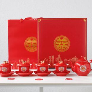 盖碗喜杯婚庆红色茶壶新人婚礼用品全套 结婚改口敬茶杯茶具套装