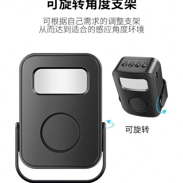人体感应语音播报器店铺超市欢迎光临进门迎宾门铃语音提醒报警器