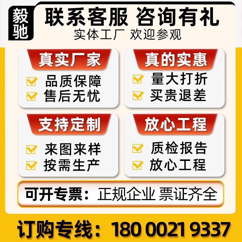 304不锈钢排水槽阳台庭院露台排水沟u型槽迷你厨房地沟下水道盖板