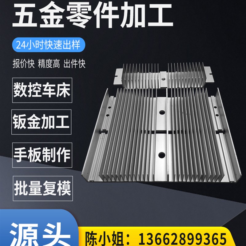 非标车削件不锈钢加工数控车床镶嵌件滚花螺母螺丝走心机铝件加工