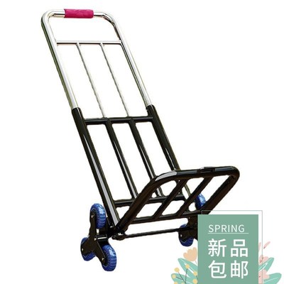 Folding hand cart shopping cart carrying Trailer trolley