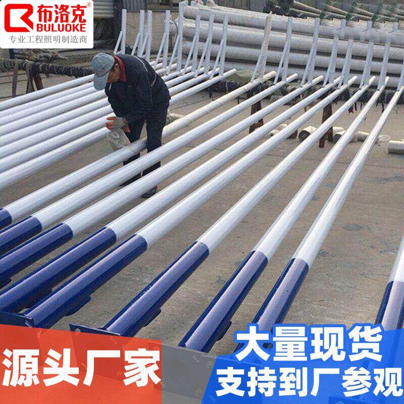 户外路灯灯杆6米10米12米单双臂变径海螺臂A字臂太阳能路灯杆