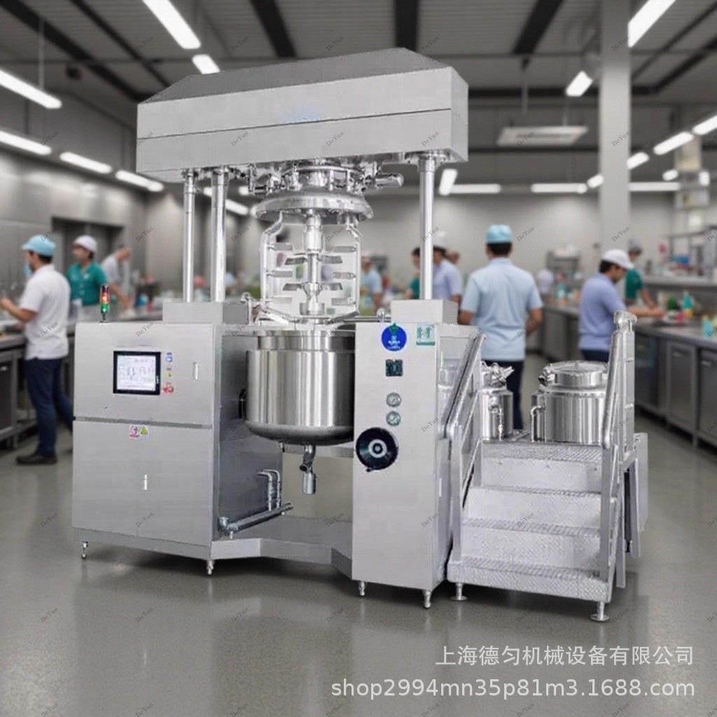 真空高剪切乳化机机械化妆品膏霜乳液护肤品不锈钢,清洗/食品/商业设备,乳化机,淘宝优惠券,粉丝福利购,淘宝优惠卷