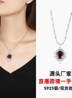 跨境 高级珠宝 天然石榴石项链纯银 豪华 主石约18.68克拉