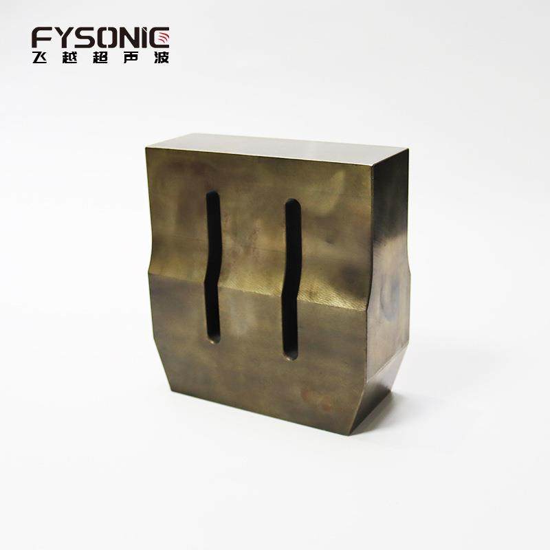 现货15K超声波钢模160X55焊头口罩机焊接模具厂家直销,五金/工具,焊炬/枪,淘宝优惠券,粉丝福利购,淘宝优惠卷