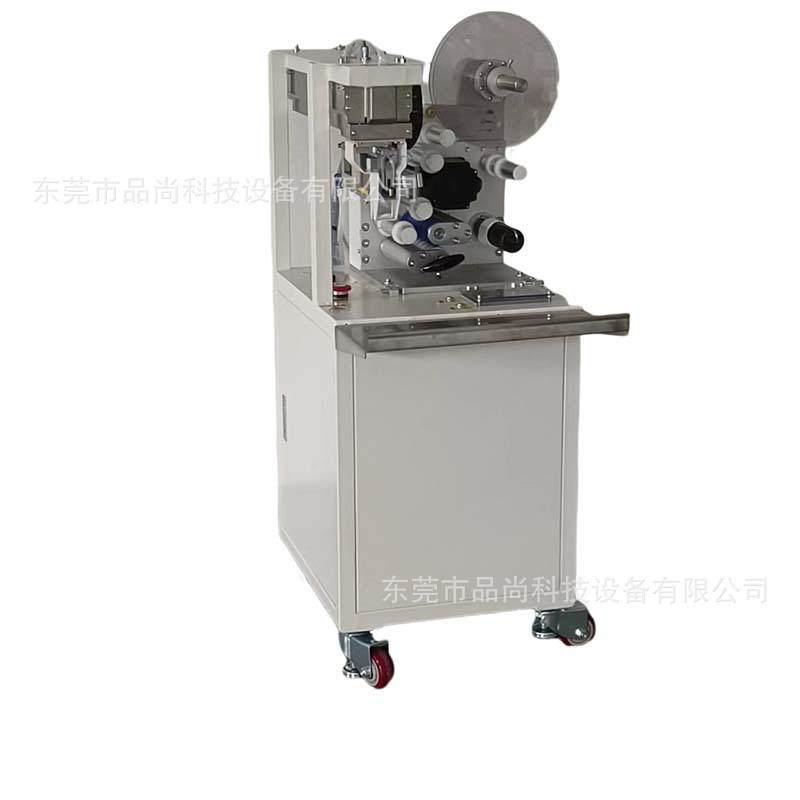 从上往下贴标机电线电源贴标机 线材对折 半自动卷标机工厂直销,五金/工具,贴标机,淘宝优惠券,粉丝福利购,淘宝优惠卷