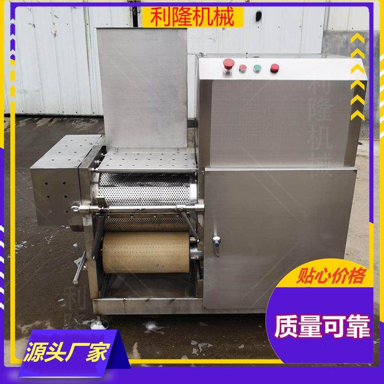 螃蟹鲜虾去壳机器 鱼骨分离鱼肉采肉机 海鲜鱼糜提取设备,清洗/食品/商业设备,肉制品加工设备,淘宝优惠券,粉丝福利购,淘宝优惠卷