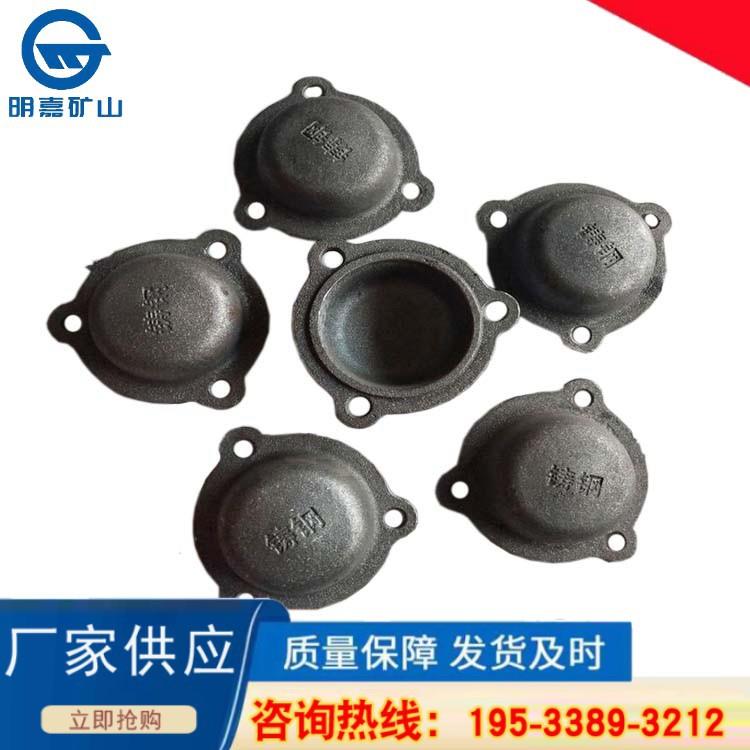矿车轮盖 运输矿车轮盖 安装方便 冲压车轮盖