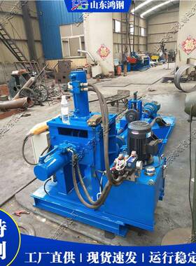 直筒冷弯卷边机 圆形桶翻边卷边设备 edge curling machine