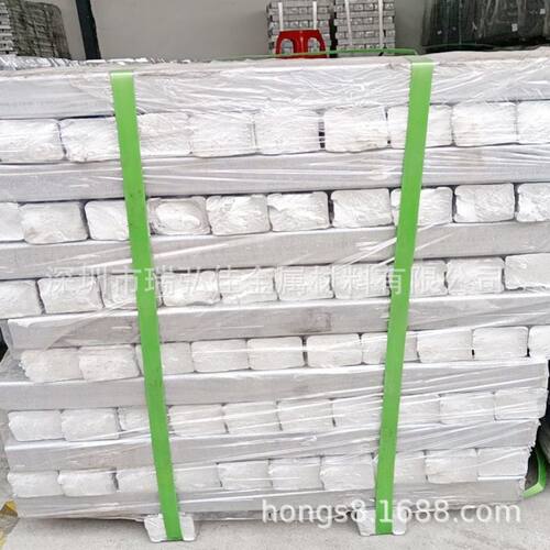 供应AlCu4MgTi铝铜合金锭ZL201铝合金锭ZAlCu5Mn块料量大优惠