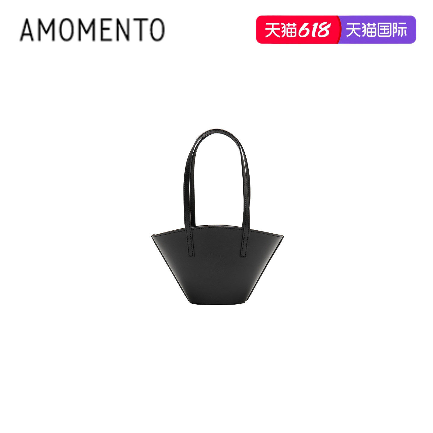 [AMOMENTO] 26PS MINI LEATHER BUCKET BAG 26早春新款迷你水桶包