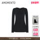 AMOMENTO 25年新款 25FW ROUND SHIRT 秋季 圆领T恤舒适百搭女
