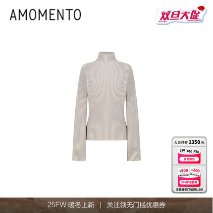 [AMOMENTO] 25FW RIBBED TURTLE PULLOVER25新款秋冬罗纹高领毛衣