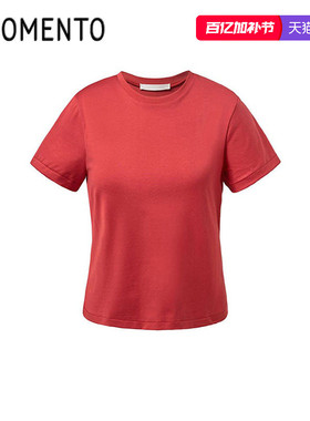 [AMOMENTO]25PS Basic T-Shirts 夏季经典基础款圆领短袖T恤女