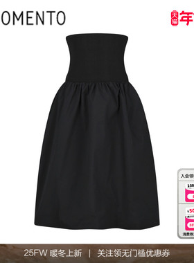 [AMOMENTO] 25FW TAFFETA SHIRRING FLARE SKIRT 塔夫绸褶皱伞裙