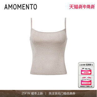 Knit 25SS Sleeveless Top 纯色吊带背心女 2025新款 AMOMENTO