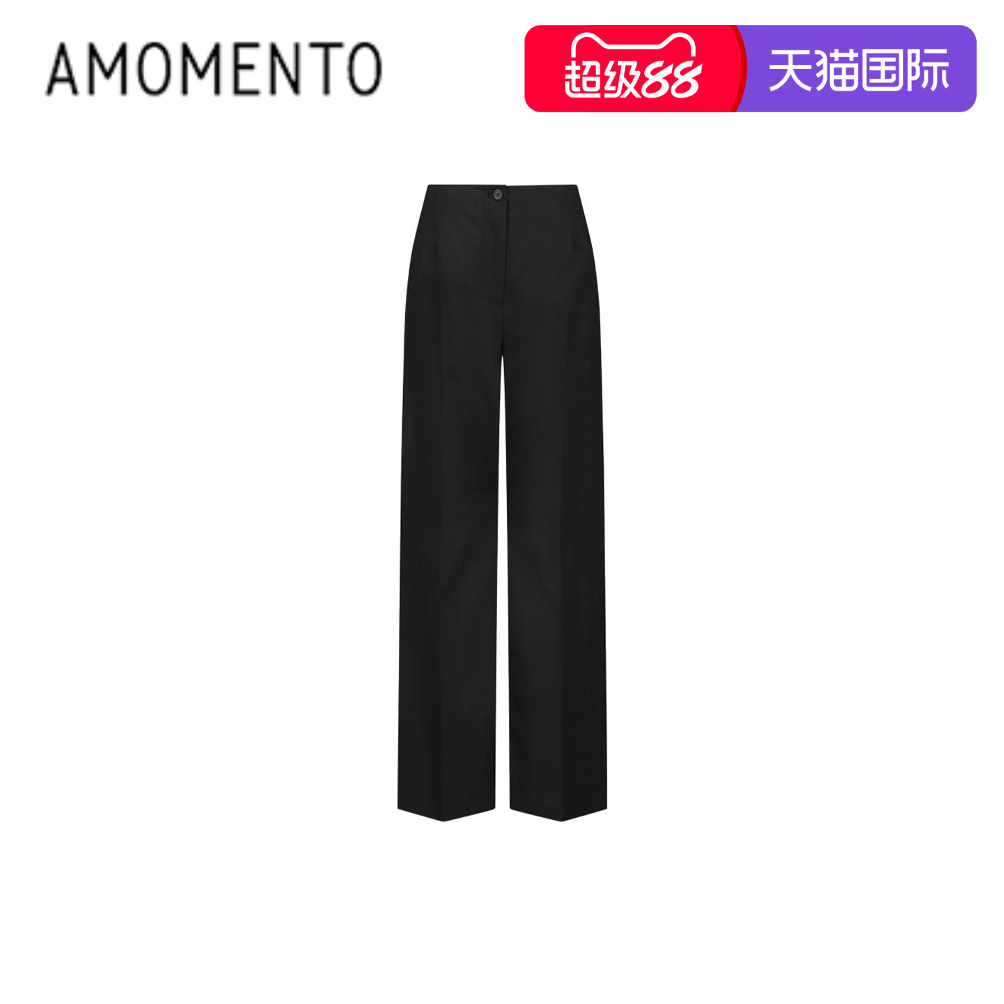 26早春新款女式百搭直筒长裤图片