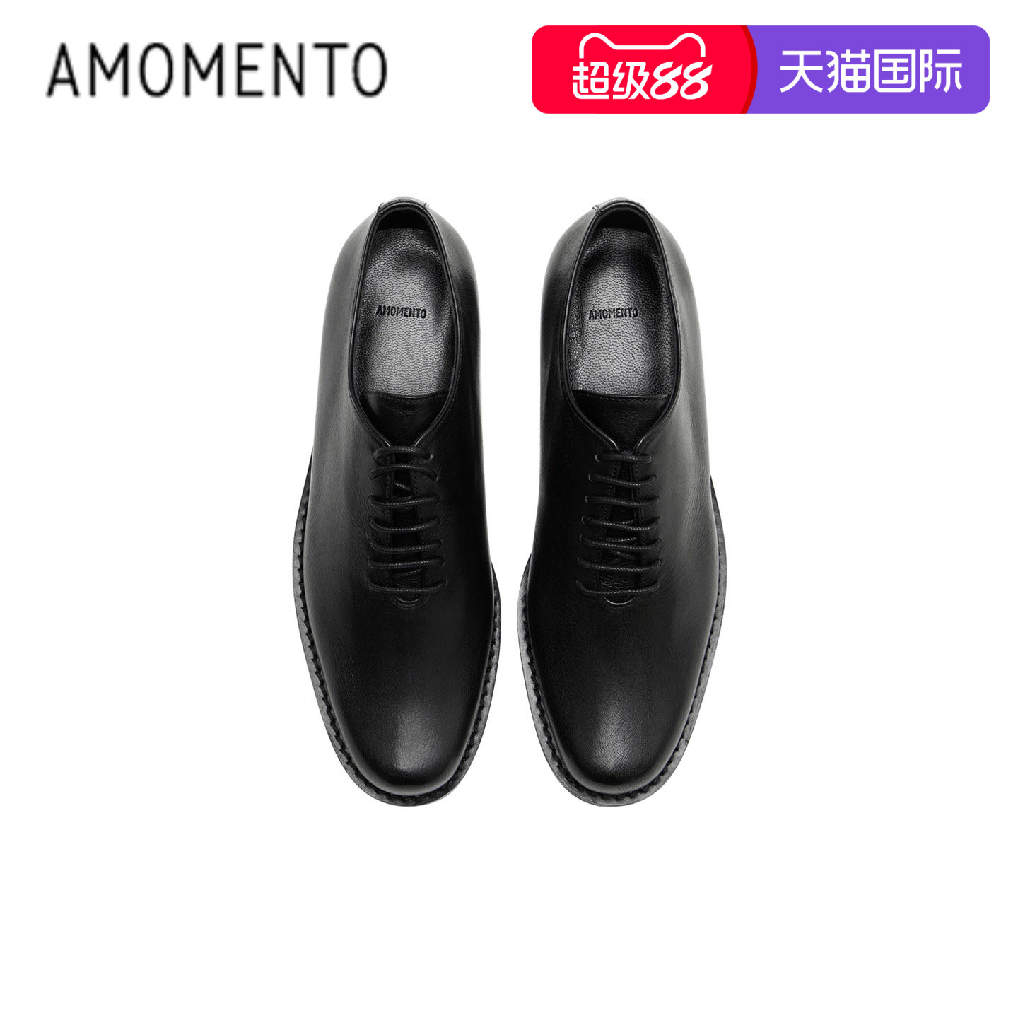 26早秋新时尚经典德比鞋图片