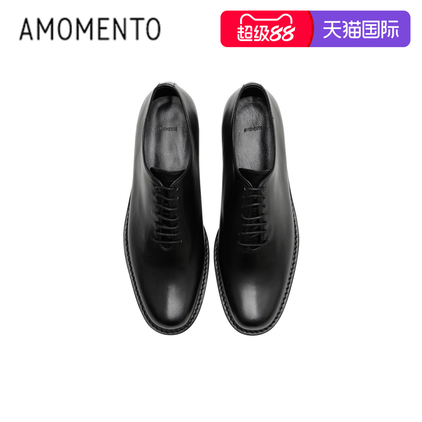 26早秋新款男士经典德比鞋图片