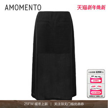 [AMOMENTO] 25SS Maxi Long Skirt 25新款时尚简约黑色半身裙百搭