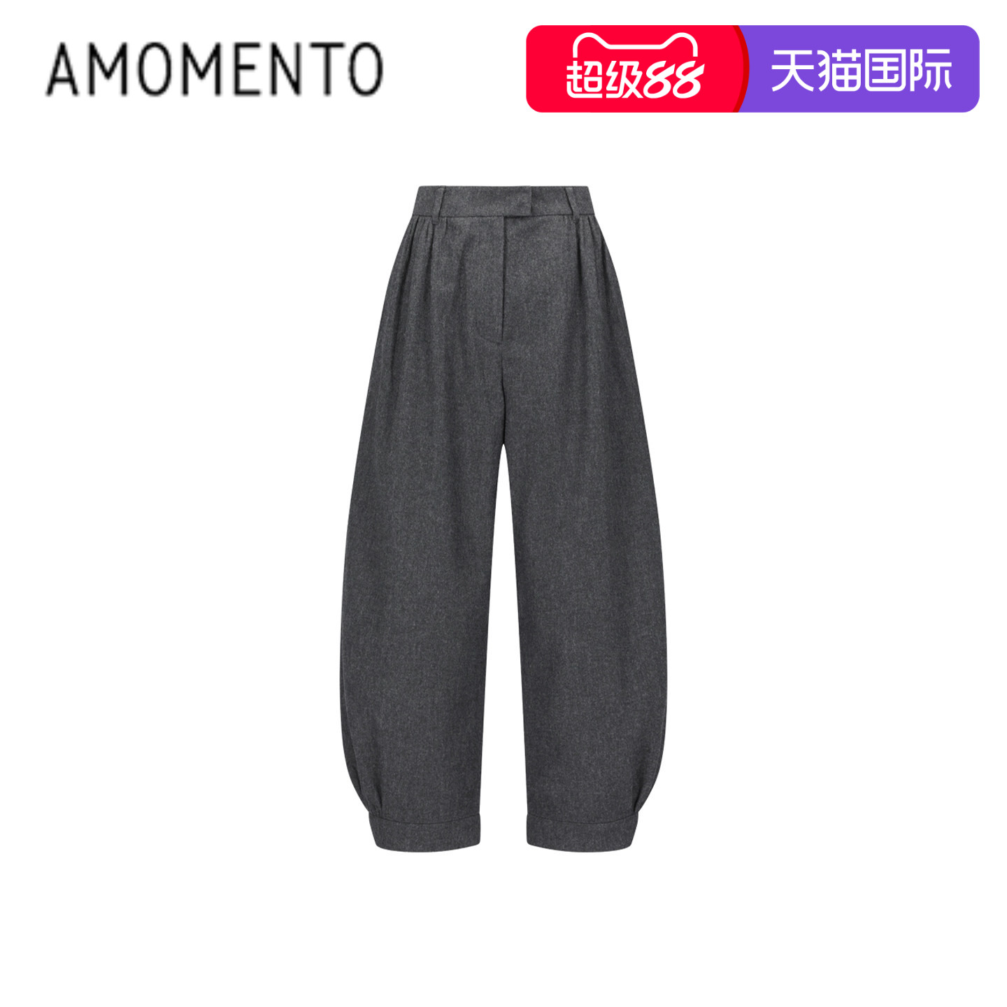 26早秋新款羊毛抽褶裤图片