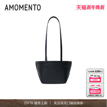 [AMOMENTO] 25PS Square Leather Bag25新款时尚迷你皮包潮流百搭