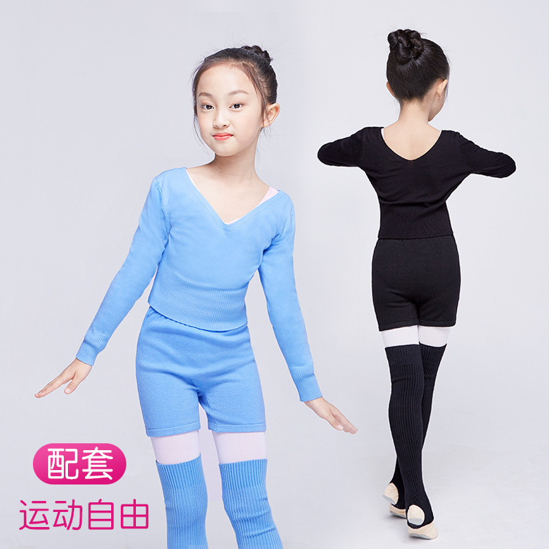 伶妍女公主芭蕾儿童演出服