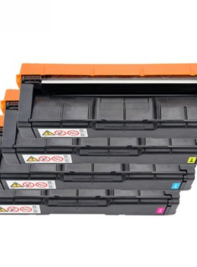 梦翔适用 理光SPC250硒鼓 SP C250SF C260SFNW SPC250C打印机粉盒