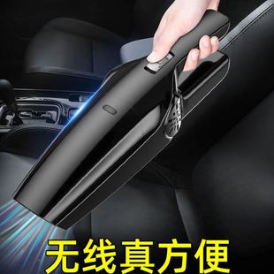 车载无线吸尘器迷你无线充电汽车吸尘器大功率车用吸尘器干湿两用