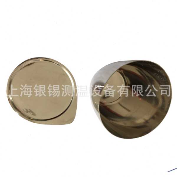 铂金坩埚现货供应30ml铂坩埚白金坩埚热分析坩埚 纯度包检测