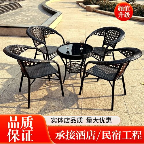 藤椅天然仿藤老人藤编家用靠背藤椅子休闲阳台单人腾椅三件套滕椅