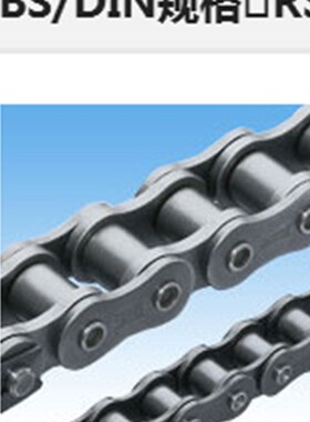 现货销售TSUBAKI椿本碳钢滚子传动链RS08B.12B.16B.20B.24B