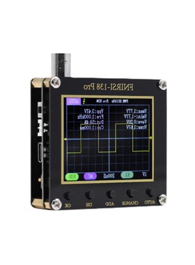 DSO138Pro示波器升级制作套件 电子学习套件 手持袖珍汽修示波器