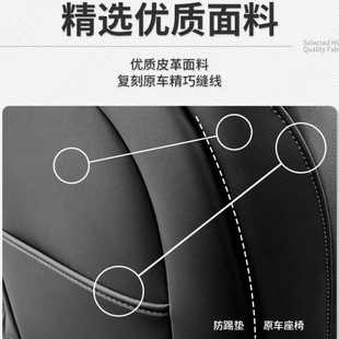 适用于23 车内用品 24款 马X1iX1全包座椅防踢垫保护后排内饰改装