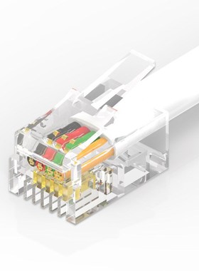 四芯无氧铜多股电话线白色四芯多股扁平电话线室内电话线办公家用