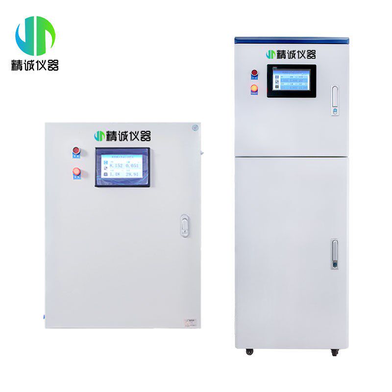 多参数水质在线监测仪COD氨氮总磷总氮水产养殖自来水污水分析