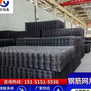 泰州钢筋网片 螺纹钢加工网片建筑网片铁丝网 盘螺钢筋焊接网3