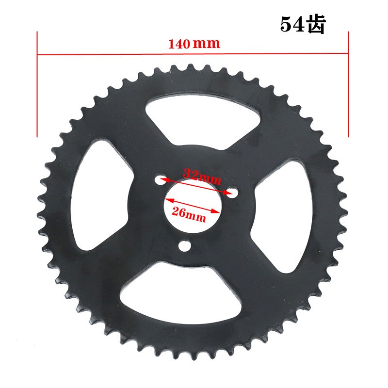 47-49CC迷你摩托车配件 小跑车Q跑两冲程齿轮箱变速箱6齿25H T8F