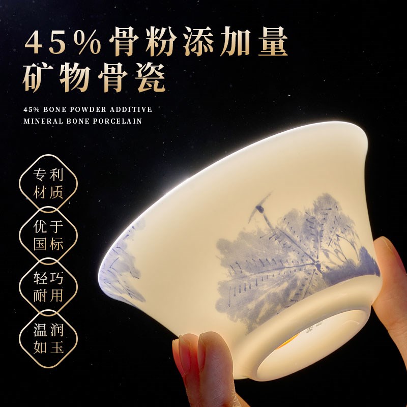 华光国瓷盖碗茶杯青花瓷三才盖碗大号泡茶杯单个防烫高档盖碗套装