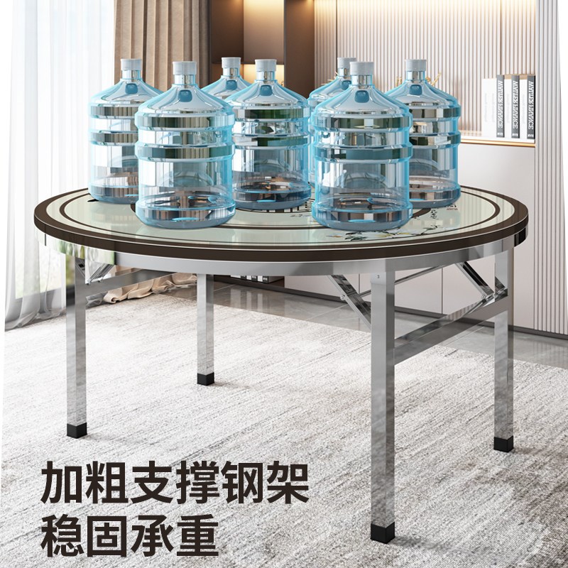 加厚304不锈钢可折叠火锅桌电磁炉彩图圆桌家用商用餐桌转盘桌子