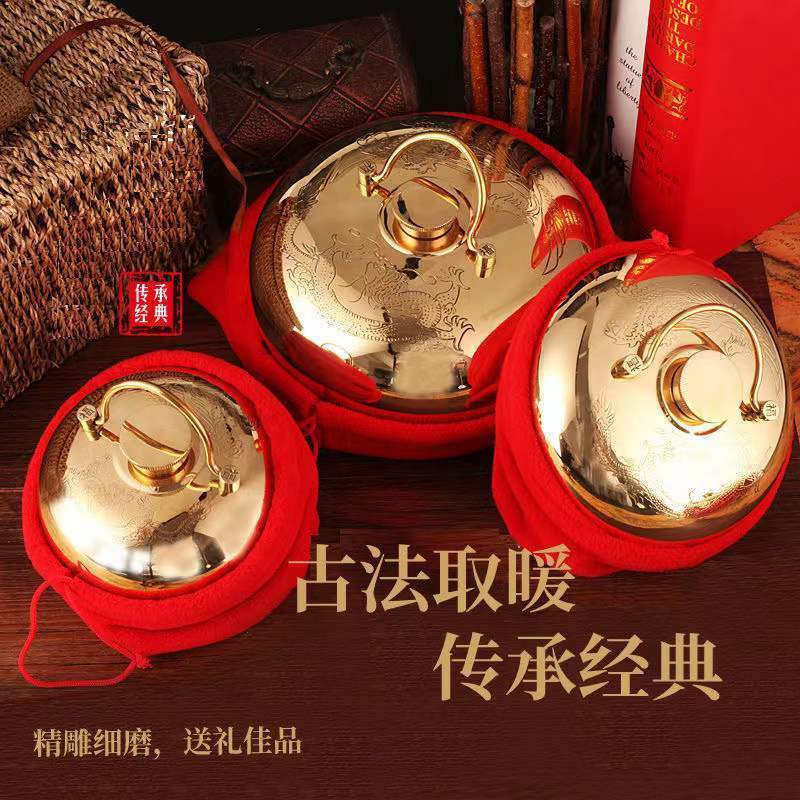 汤婆子暖被窝暖手炉暖脚老式纯铜加厚铜壶烫背热水袋复古按摩推背